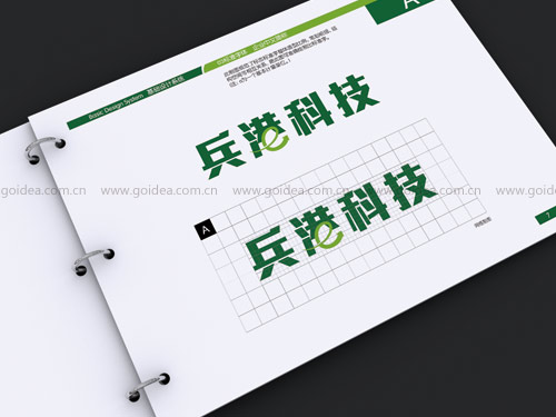 科技标志设计