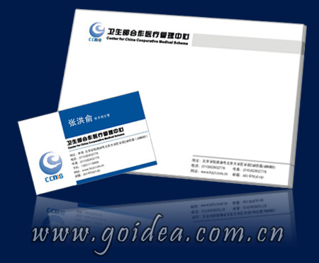 名片设计、传真纸设计、信封设计、信纸设计